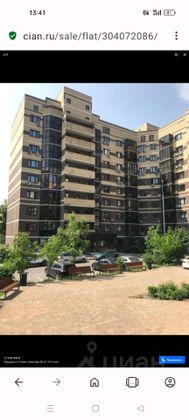 Продажа 3-комнатной квартиры 77,5 м², 1/10 этаж