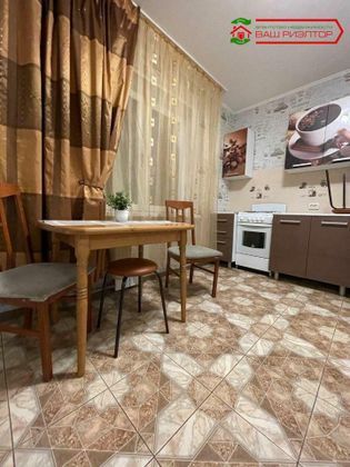 Продажа 1-комнатной квартиры 37 м², 9/9 этаж