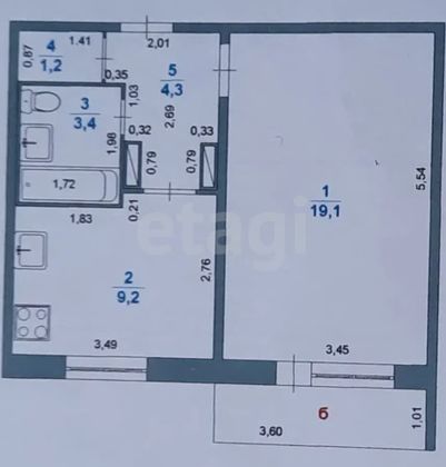 Продажа 1-комнатной квартиры 37,7 м², 3/9 этаж