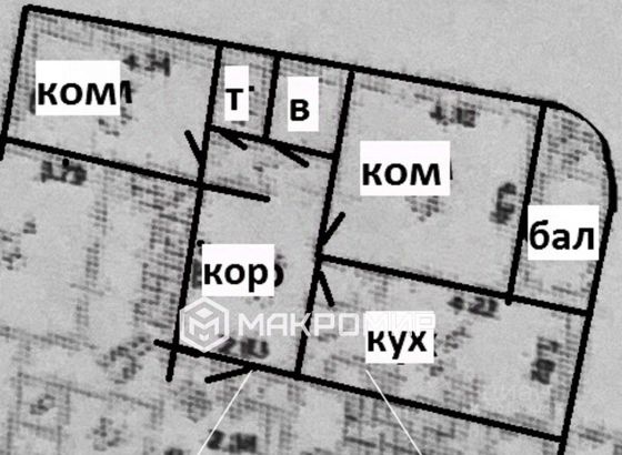 Продажа 2-комнатной квартиры 66,1 м², 11/17 этаж