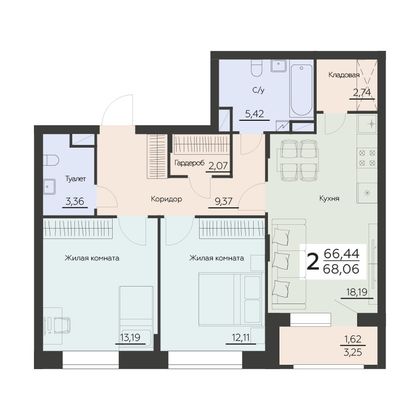 Продажа 2-комнатной квартиры 68,1 м², 4 этаж