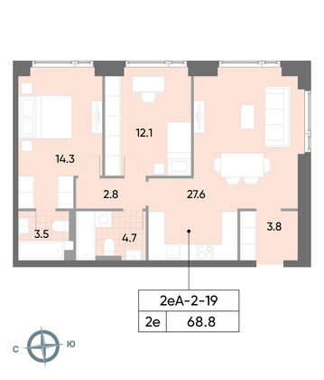 Продажа 2-комнатной квартиры 68,8 м², 19/52 этаж