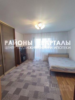 Продажа 1-комнатной квартиры 43 м², 5/10 этаж