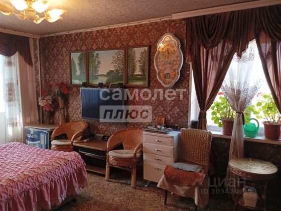 Продажа 2-комнатной квартиры 45,1 м², 4/9 этаж