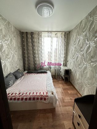 Продажа 2-комнатной квартиры 39 м², 3/4 этаж