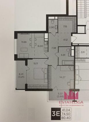 Продажа 2-комнатной квартиры 81 м², 5/17 этаж