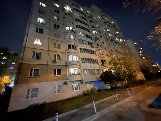 Продажа 3-комнатной квартиры 90 м², 2/14 этаж