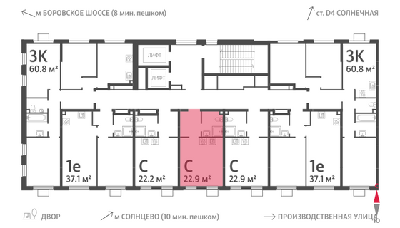 Продажа квартиры-студии 22,9 м², 5/24 этаж