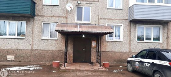 Продажа 2-комнатной квартиры 43 м², 1/3 этаж