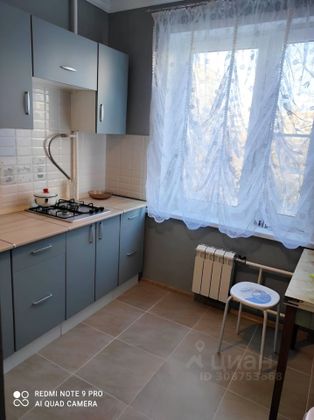 Продажа 3-комнатной квартиры 58,2 м², 5/9 этаж