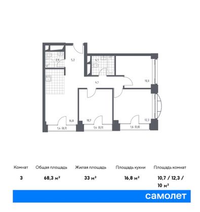 68,3 м², 2-комн. квартира, 8/24 этаж