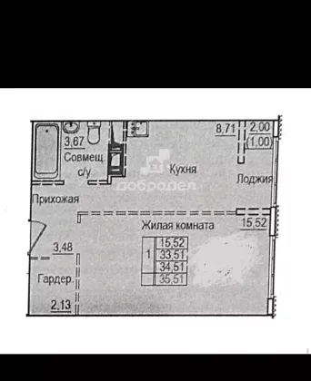 Продажа 1-комнатной квартиры 35,5 м², 4/9 этаж