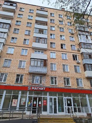 Продажа 3-комнатной квартиры 57 м², 3/9 этаж