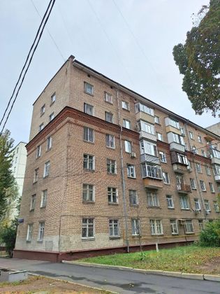 Продажа 2-комнатной квартиры 54 м², 4/6 этаж