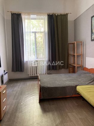 Продажа 2-комнатной квартиры 45,6 м², 1/2 этаж