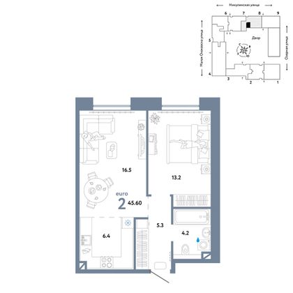 45,6 м², 2-комн. квартира, 6/30 этаж