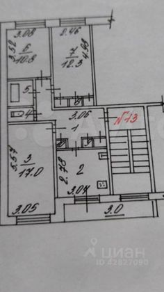 Продажа 3-комнатной квартиры 66 м², 4/5 этаж