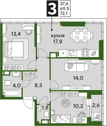 Продажа 3-комнатной квартиры 72,1 м², 16/16 этаж