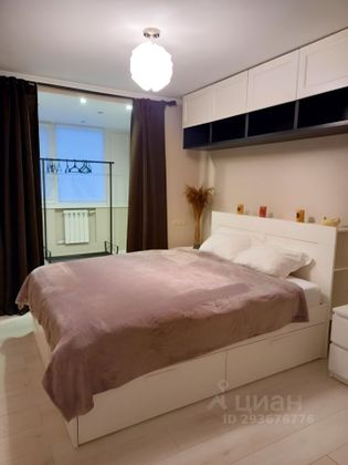 Продажа 2-комнатной квартиры 49,6 м², 3/17 этаж