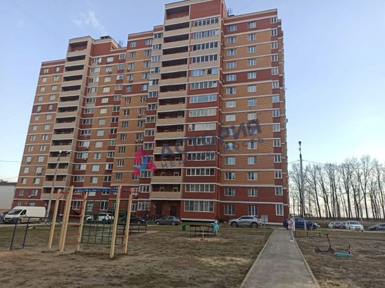 Продажа 2-комнатной квартиры 43,8 м², 2/14 этаж