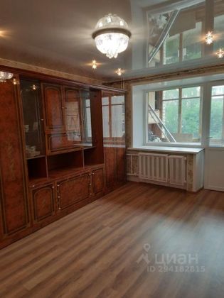 Продажа 2-комнатной квартиры 52,5 м², 3/5 этаж