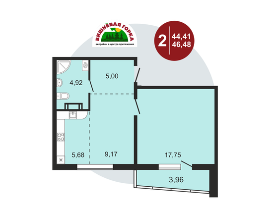 Продажа 2-комнатной квартиры 46,4 м², 3/11 этаж
