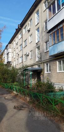 Продажа 2-комнатной квартиры 44 м², 2/4 этаж