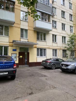 Продажа 2-комнатной квартиры 38 м², 2/9 этаж