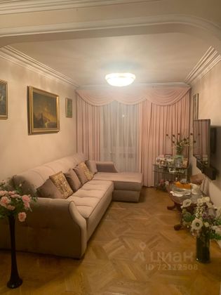 Продажа 2-комнатной квартиры 49,7 м², 9/16 этаж