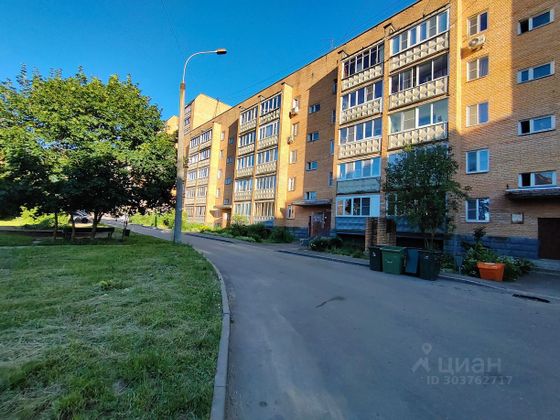 Продажа 1-комнатной квартиры 32,8 м², 5/15 этаж