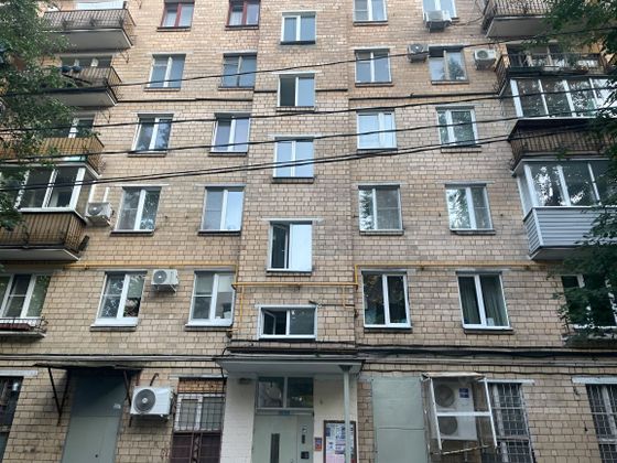 Продажа 2-комнатной квартиры 40 м², 7/9 этаж