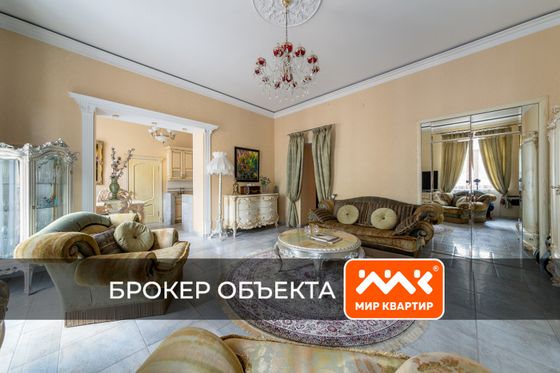 Продажа 3-комнатной квартиры 110 м², 3/5 этаж