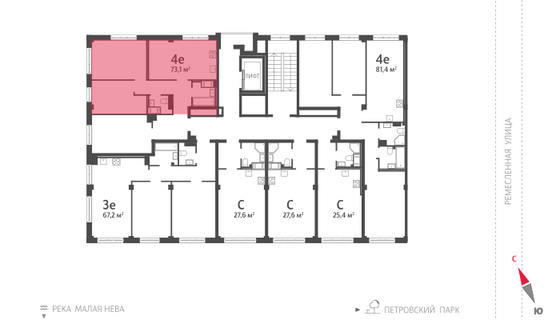 73,1 м², 3-комн. квартира, 4/8 этаж