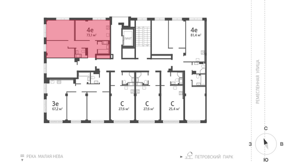 73,1 м², 3-комн. квартира, 4/8 этаж