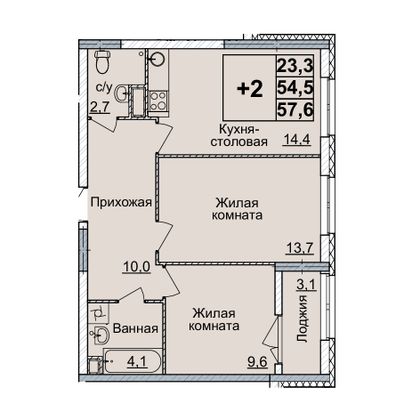 Продажа 2-комнатной квартиры 57 м², 8/20 этаж