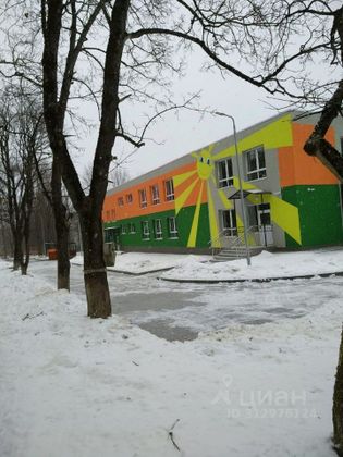 Продажа 3-комнатной квартиры 61,6 м², 4/5 этаж