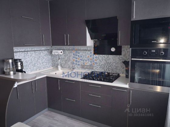 Продажа 3-комнатной квартиры 73,2 м², 5/5 этаж