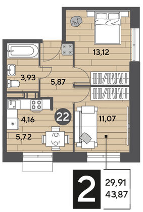 Продажа 2-комнатной квартиры 43,9 м², 6/9 этаж