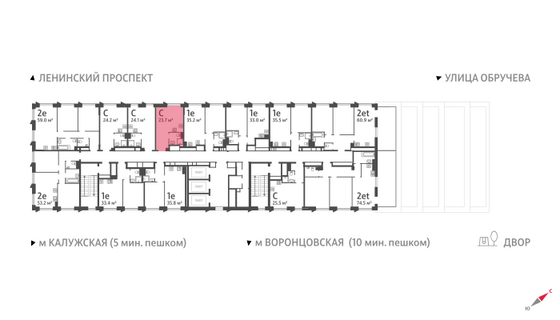 Продажа квартиры-студии 23,7 м², 23/58 этаж