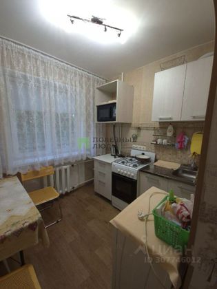 Продажа 1-комнатной квартиры 32,4 м², 3/5 этаж