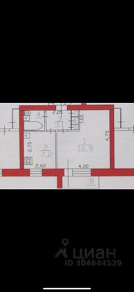 Продажа 1-комнатной квартиры 31,6 м², 2/5 этаж