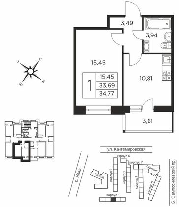 Продажа 1-комнатной квартиры 33,7 м², 10/12 этаж