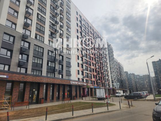 Продажа 2-комнатной квартиры 44,5 м², 11/12 этаж