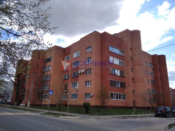 Продажа 3-комнатной квартиры 61,6 м², 1/5 этаж