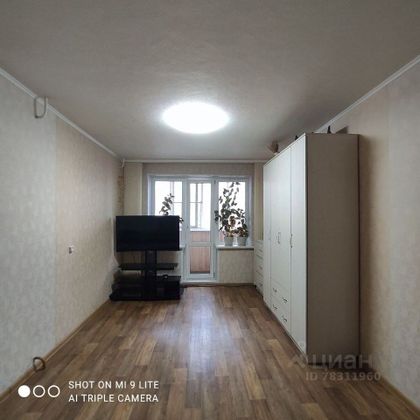 Продажа 3-комнатной квартиры 63,3 м², 4/5 этаж