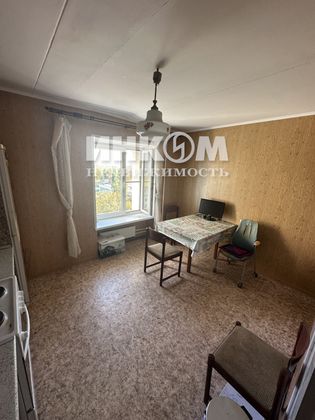 Продажа 2-комнатной квартиры 50 м², 10/16 этаж