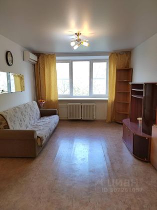 Продажа 1-комнатной квартиры 32,3 м², 4/4 этаж