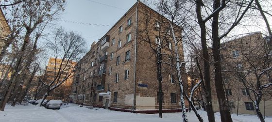 Продажа 1 комнаты, 13,6 м², 5/5 этаж