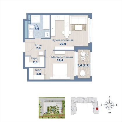 Продажа 1-комнатной квартиры 58,2 м², 6/9 этаж