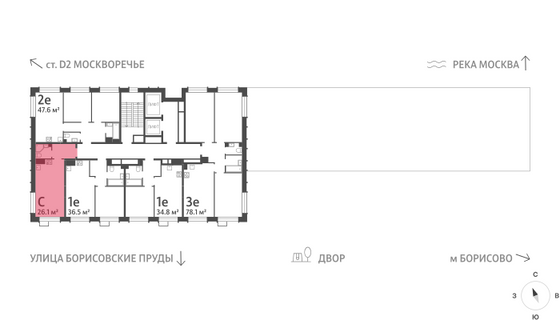 Продажа квартиры-студии 26,1 м², 7/30 этаж